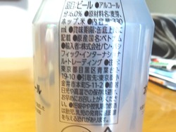¥É¥ó¥01-2