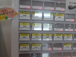 県警本部01-6