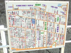 長崎駅前03-3