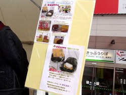 きらめき長崎02