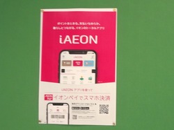 チトセピア01-3