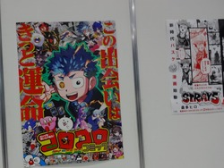 �����å�01-3-2