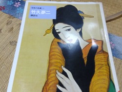 ���������޽��02-7