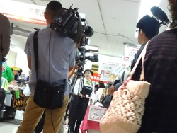 県産品フェア01