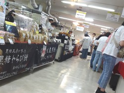長崎浜屋01-1