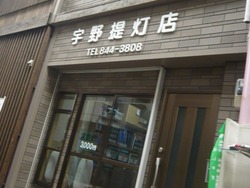 住吉02