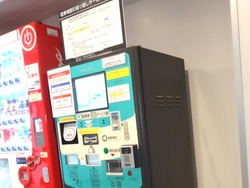 ���ߥ�ץ饶Ĺ��04