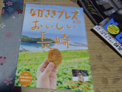 ���ſ޽��02-2