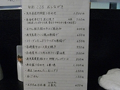 ������03