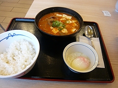 松屋03