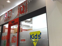 サンキューカット01