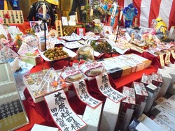 大黒町03-5