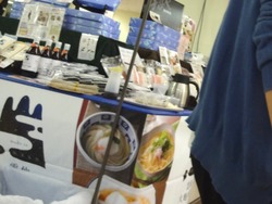 県産品フェア01-8