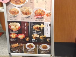 ���ߥ忷��02-1