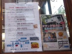 �籺Į07-4