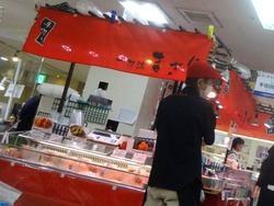 北海道物産展02-2