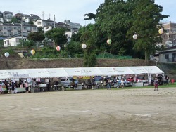 ��Į�ޤĤ�02-2