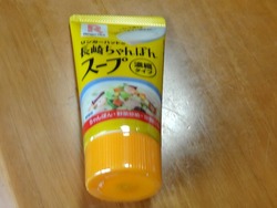 福袋00-5