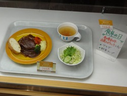 長崎市役所01-4