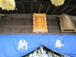 諫早02-2