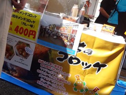 �����������03-4