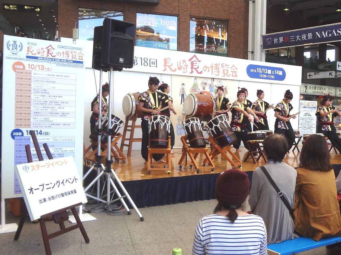 正しい休日の過ごし方 かもめ広場 長崎食の博覧会 から 夢彩都 Livedoor Blog ブログ