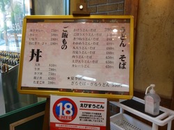 �ԡ����ѡ����ջ�01-3