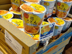 ����ǥ�01-2