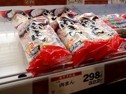 夢彩都03