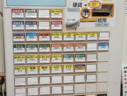 A�����ץ쥹�ȥ��01-4-2
