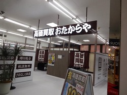 滑石01-4