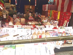 油屋町01-7