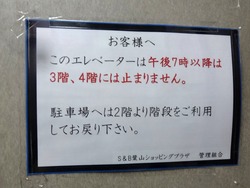 ��̳�����ѡ�01-4