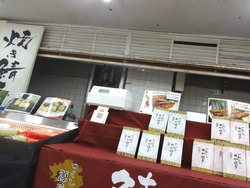 長崎浜屋02-1