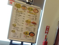 �ޤ�ߤ�����01-4