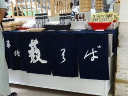 東京展01-4