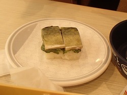 �Ϥ޼���00-2