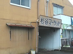 ��ë�ޡ����å�01