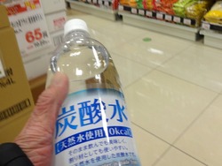 ��̳�����ѡ��ջ�01-9