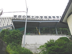 本河内13