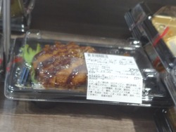 �����륫03-1