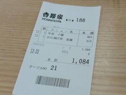 �������¼Ź02-4