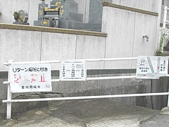 本河内06