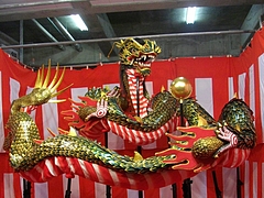 籠町03-1