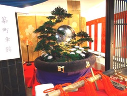 築町01-4