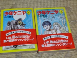 ���ſ޽��02-5