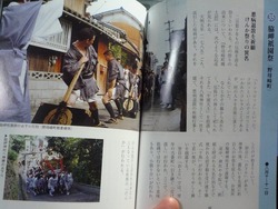 脇岬祇園祭り00