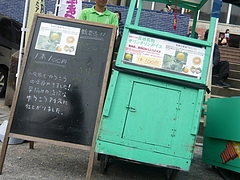 物産まつり05