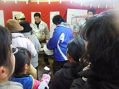 山里観光市場04-2