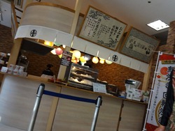 浜乃家